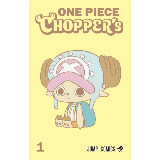 One Piece Chopper Vol.1 Comic + Promo Card EB02-003